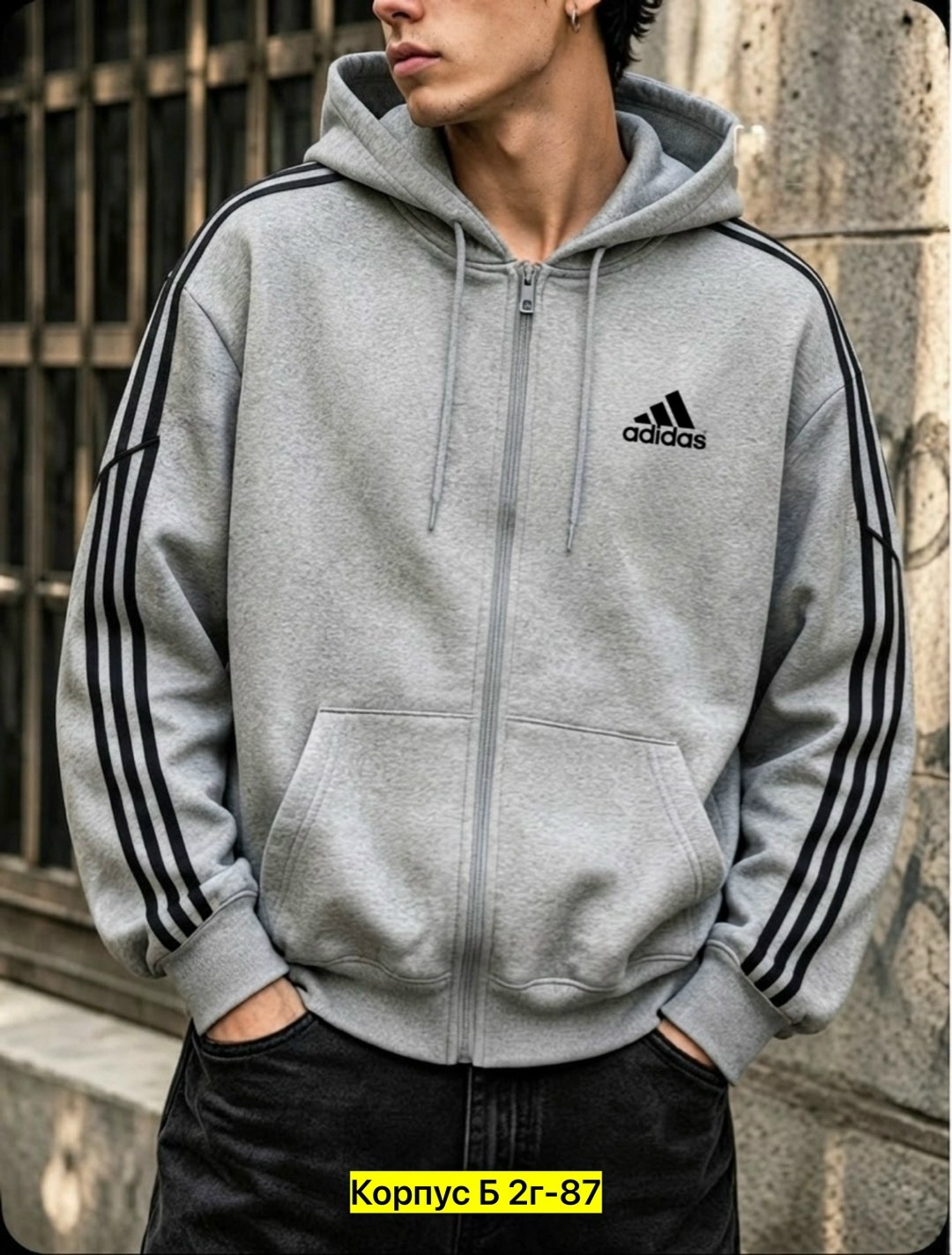 толстовка адидас,толстовка adidas,мужская толстовка,толстовка adidas ess 3s fz hood,adidas essential