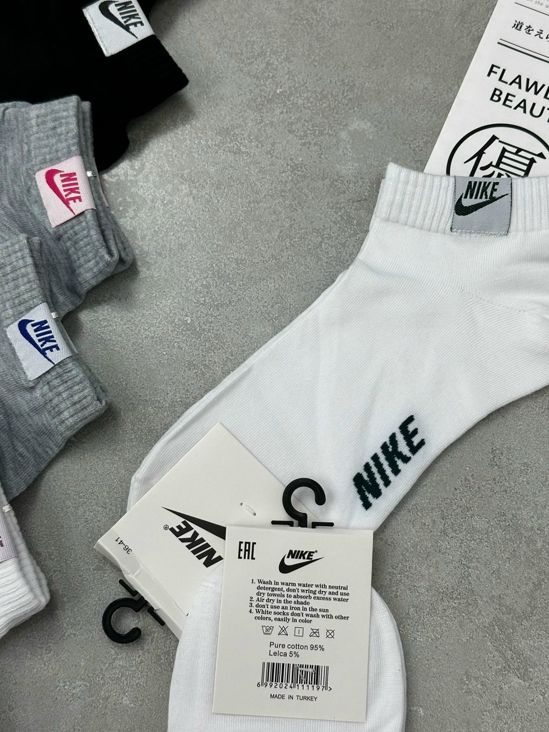 комплект носков nike,мужские носки nike,носки nike набор,носки женские nike,носки nike