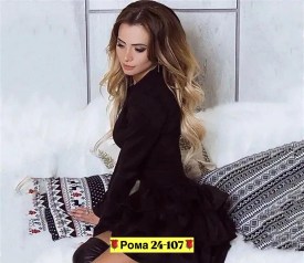 Платье