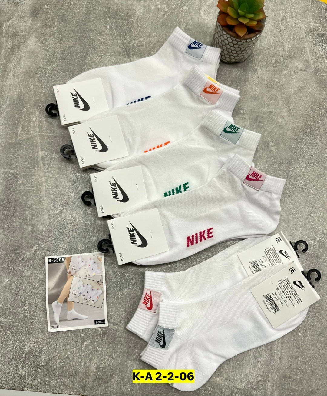 комплект носков женских nike sport socks белых 36-41,носки nike мужские,носки nike белые,носки nike,носки женские nike