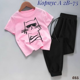 Костюм