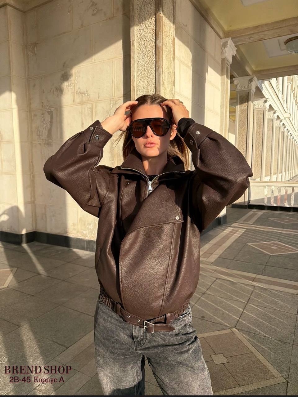 кожаный бомбер демисезонный куртка оверсайз осенний,кожаный бомбер демисезонный куртка оверсайз осенний molmol,кожаная куртка в стиле ysl,кожаный бомбер демисезонный куртка оверсайз осенний molmol 502