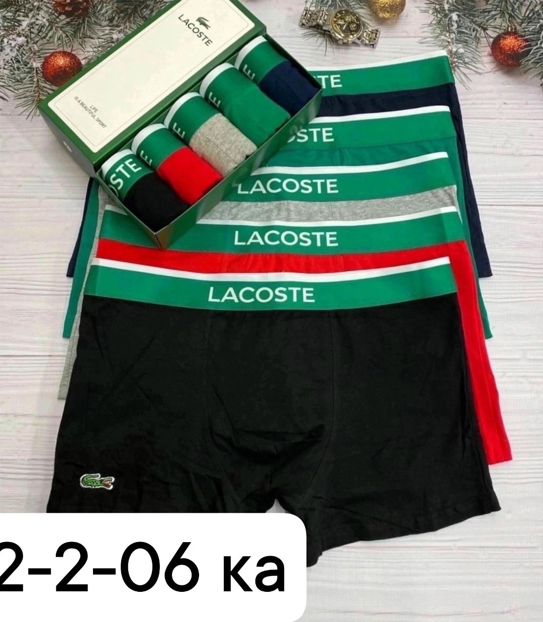 мужские трусы calvin klein,комплект мужских трусов calvin klein underwear,трусы боксеры набор calvin klein,набор мужских трусов calvin klein,комплект трусов мужских calvin klein ck