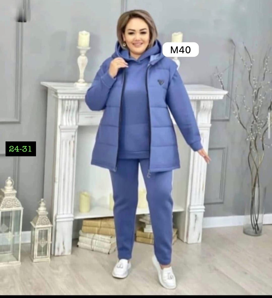 женский костюм тройка,женские костюмы больших размеров,женские костюмы,женский костюм на флисе,костюм на флисе
