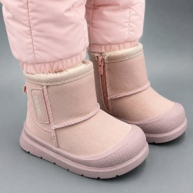 Дутики