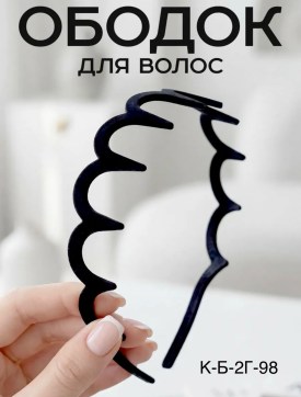 1000 мелочей