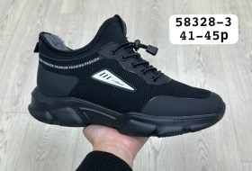 Ботинки