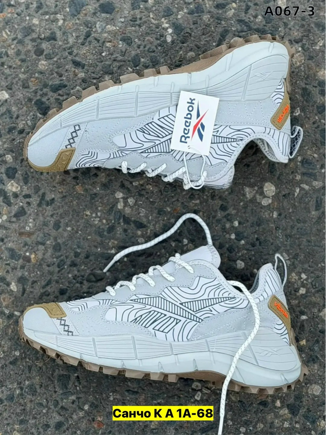 кроссовки reebok,кроссовки мужские reebok,кроссовки,мужской кроссовки,кроссовки reebok zig kinetica