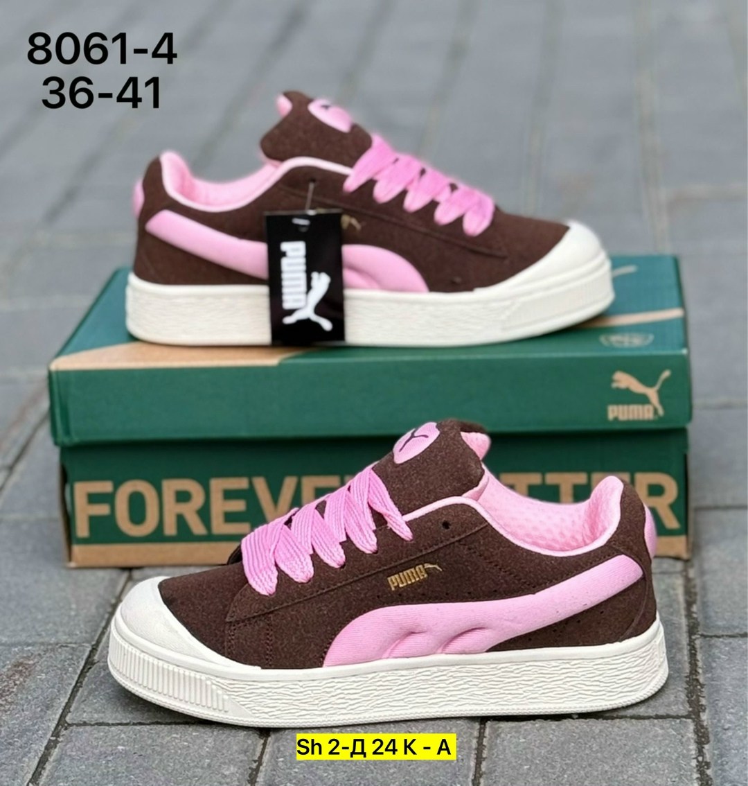 puma кроссовки,детские кроссовки кеды коричневые puma alimka,кроссовки женские puma,кроссовки puma suede xl,