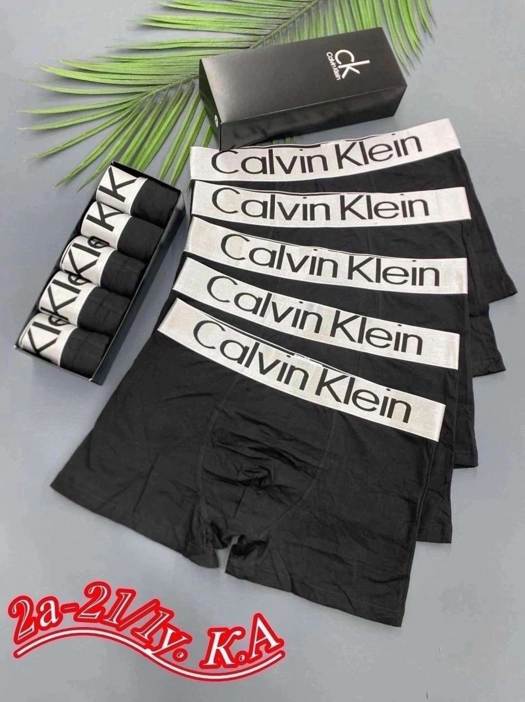 трусы calvin klein мужские,трусы мужские боксеры calvin klein,набор мужских трусов calvin klein,трусы мужские 5 шт,мужской набор трусов