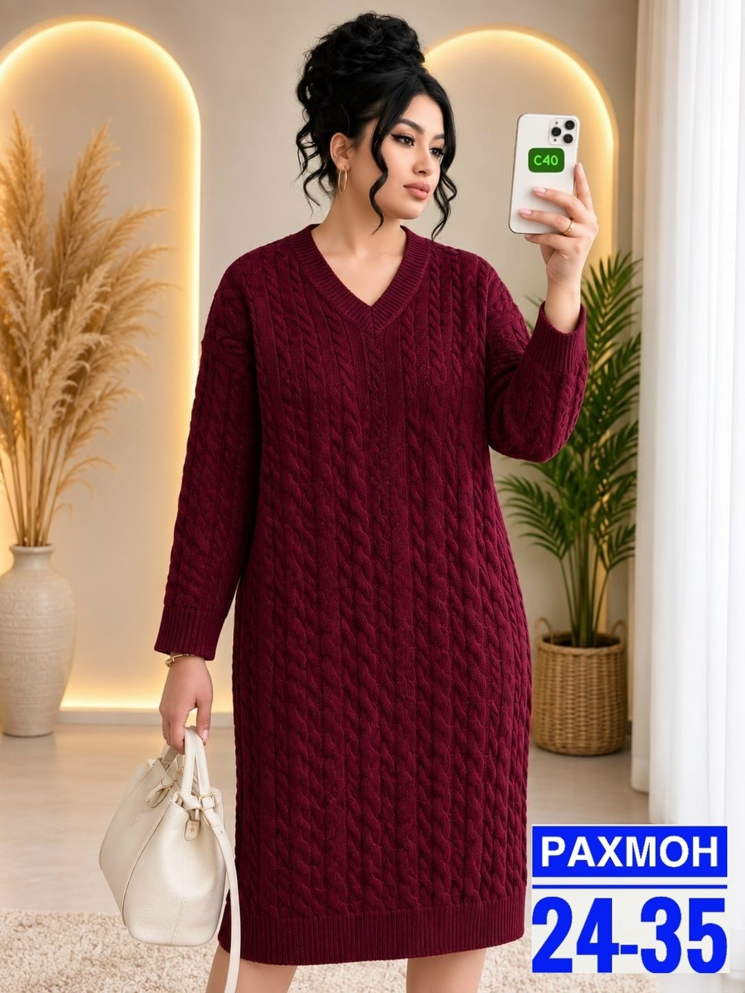 вязаные платья,платье вязаное теплое,платье женское вязаное,платье свитер вязаное,трикотажное платье