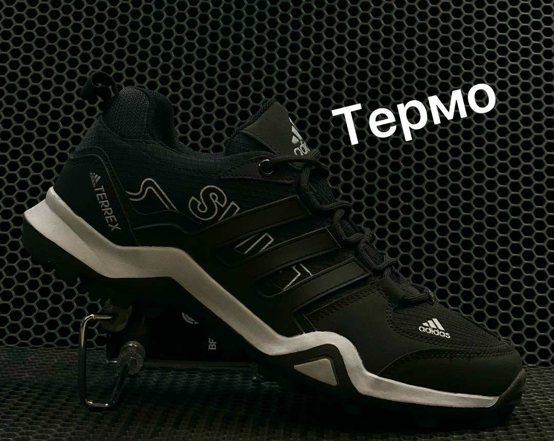 кроссовки adidas terrex термо,кроссовки adidas terrex,кроссовки adidas,кроссовки adidas terrex термо мужские,кроссовки мужские adidas