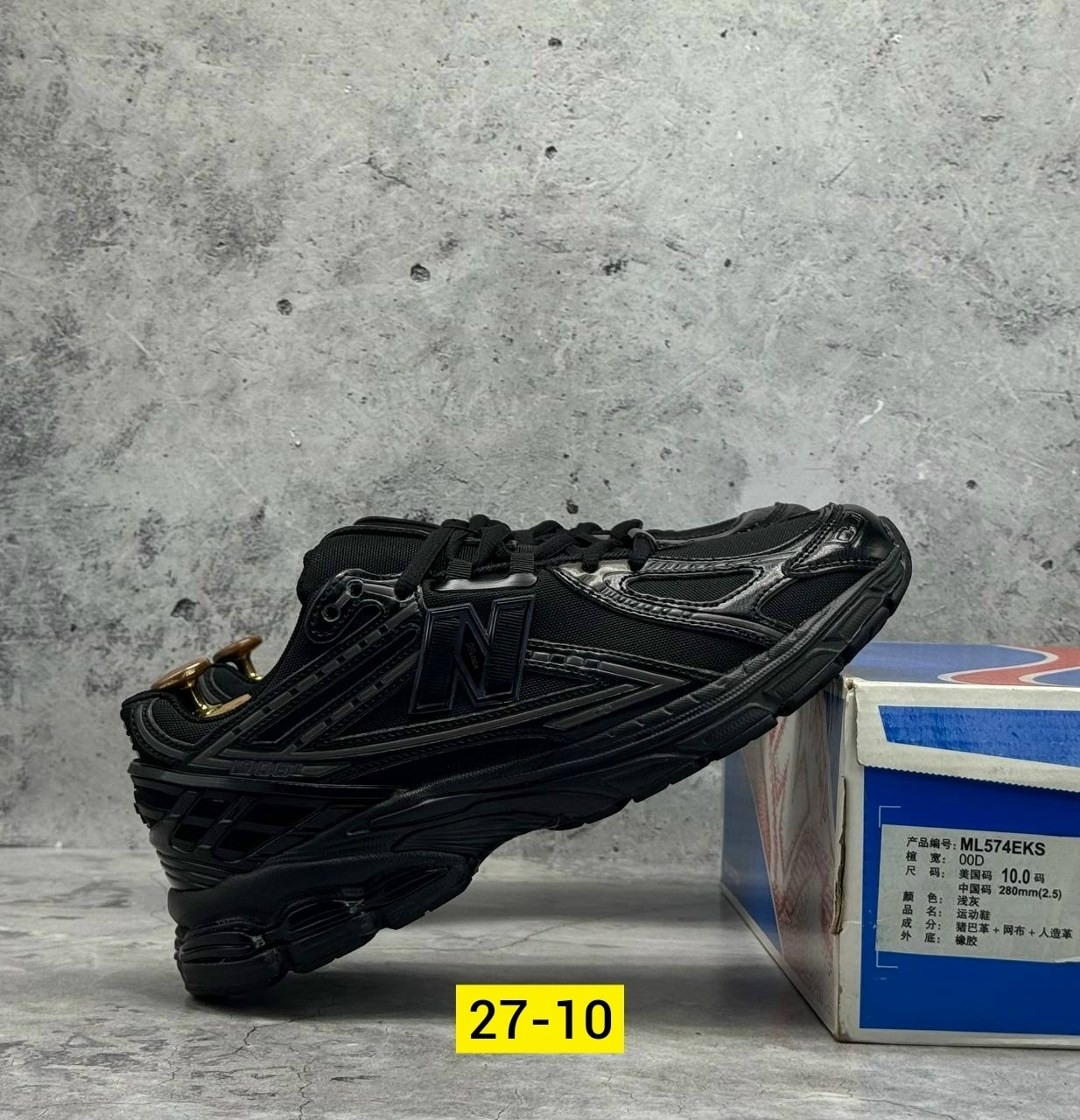 кроссовки new balance 1906,кроссовки new balance 1906 r,кроссовки new balance,кроссовки мужские new balance,