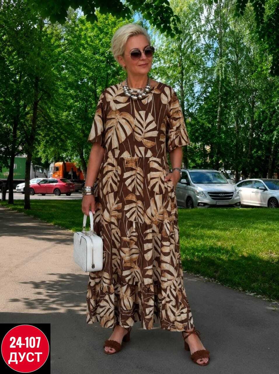 платье женская,летнее платье женское,платья ,платье,платье стильное