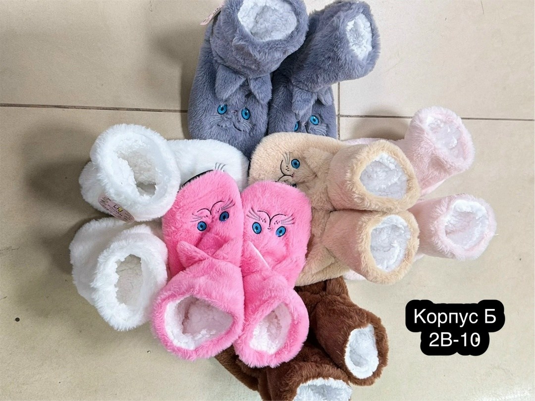 домашние тапочки женские,домашние тапочки,тапочки сапожки домашние высокие с ушками,женские тапочки для дома,женские тапочки