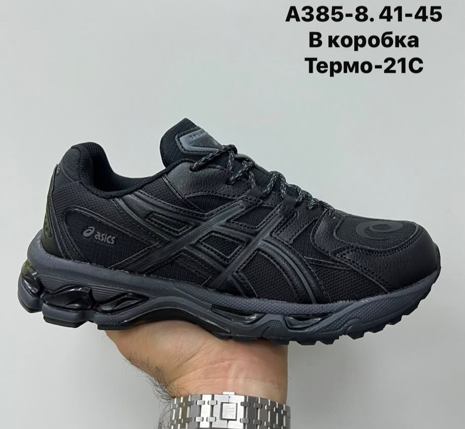 кроссовки asics,кроссовки asics gel-kahana 8,кроссовки мужские термо asics,кроссовки мужские asics,кроссовки