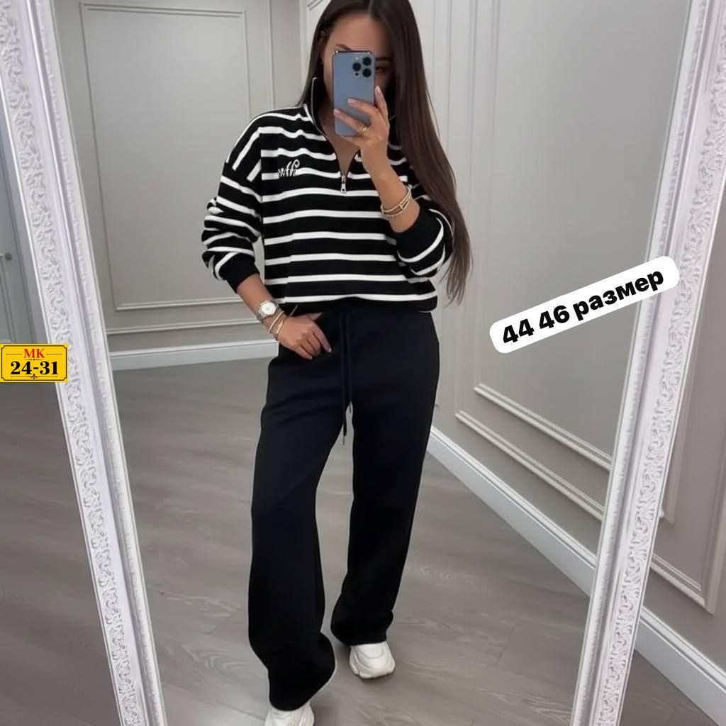 костюм двойка,женский костюм двойка,,трикотажные костюмы,женские костюмы