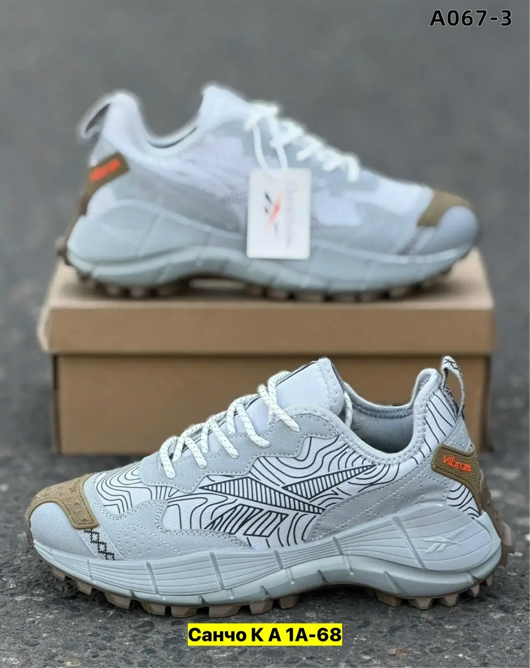 кроссовки reebok,кроссовки мужские reebok,кроссовки,мужской кроссовки,кроссовки reebok zig kinetica