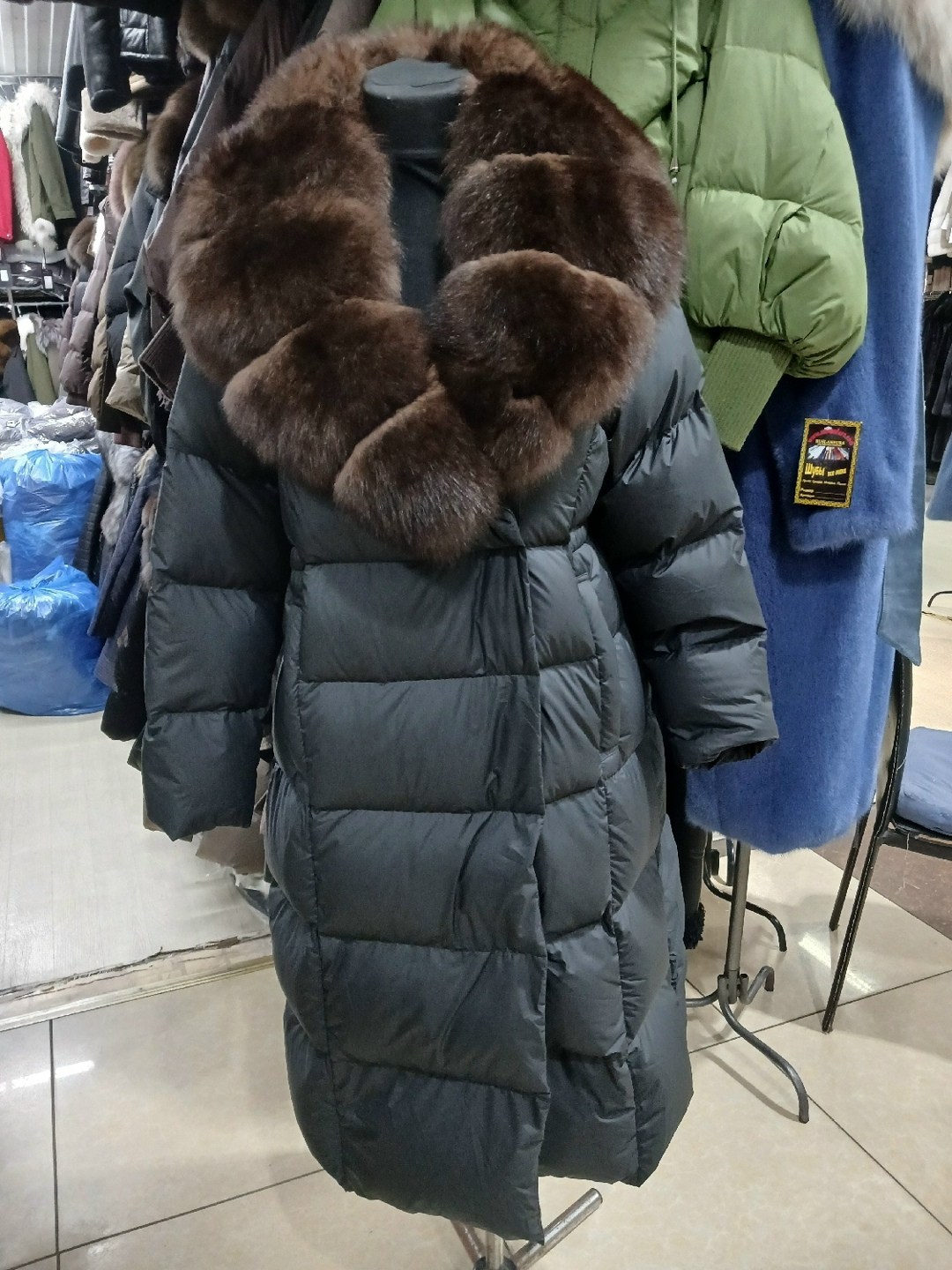 женский пуховик,пуховик женский с натуральным мехом,пуховик зимний женский,пуховик с натуральным мехом,пуховик