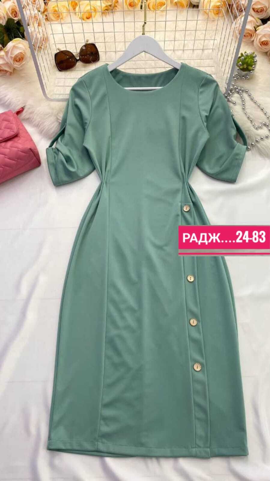 женские платья больших размеров,женская платье,нарядное платье,платье,платье большие размеры
