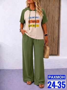 Костюм