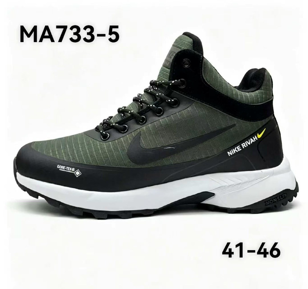 кроссовки мужские nike зимние,кроссовки nike зимние,кроссовки мужские зимние,кроссовки мужские,мужские зимние кроссовки nike а2253-2