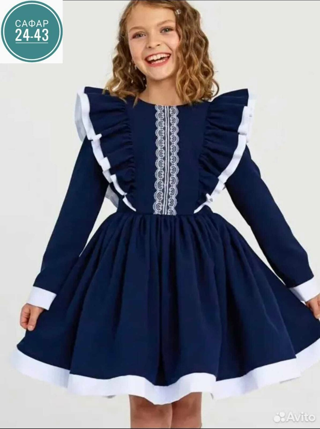 школьная платья,платье школьное нарядное laura with love,школьное платье красивое синее,платье школьное нарядное laura with love цвет белый, синий,школьное платье для девочки