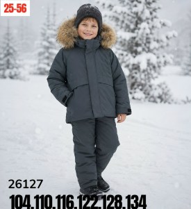 Костюм