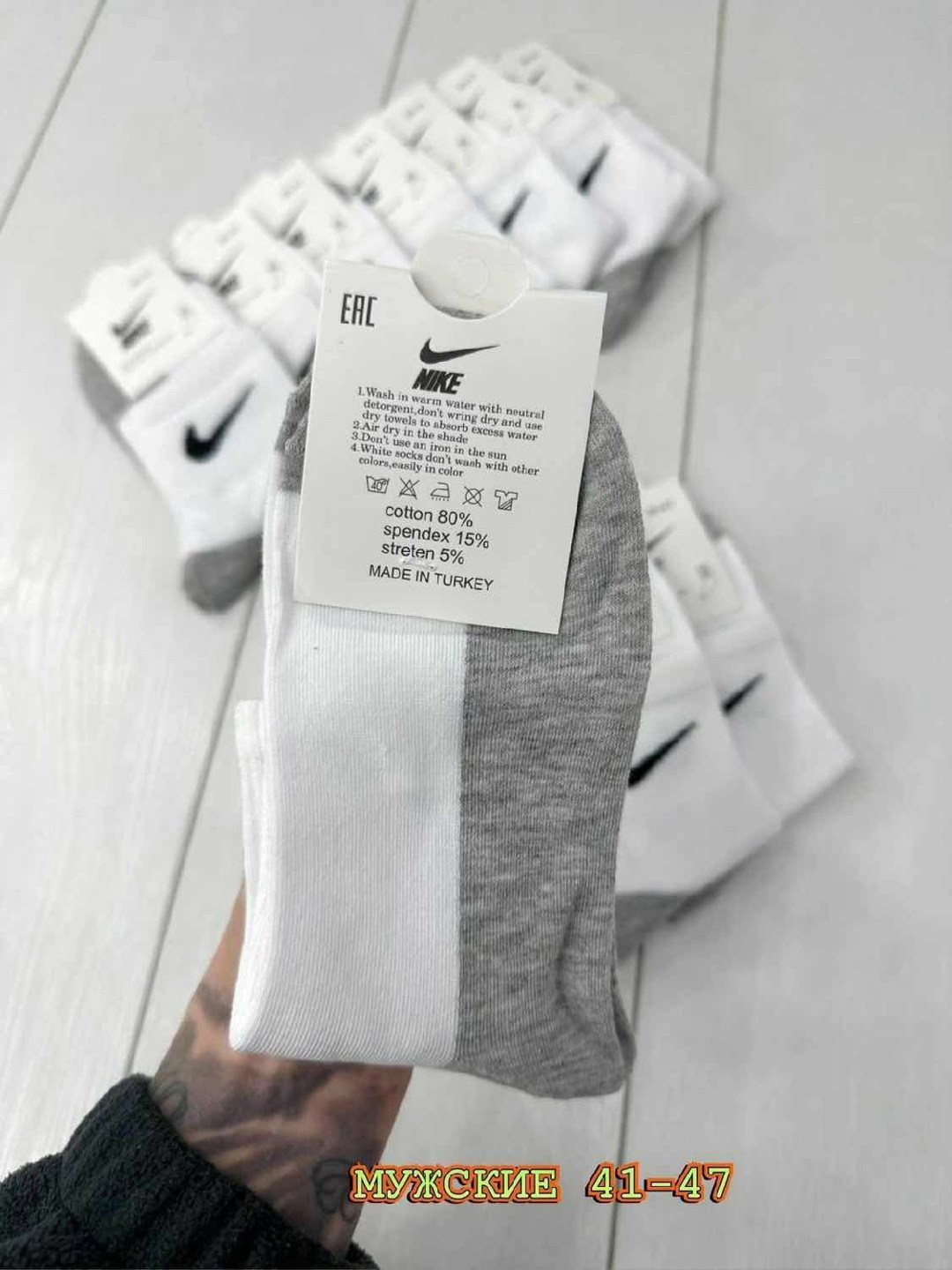 спортивные носки nike набор средних носков 5 пар,комплект носков женских nike н5ж белых 37-41 5 пар,комплект носков nike,мужские носки nike,носки мужские