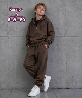 Костюм