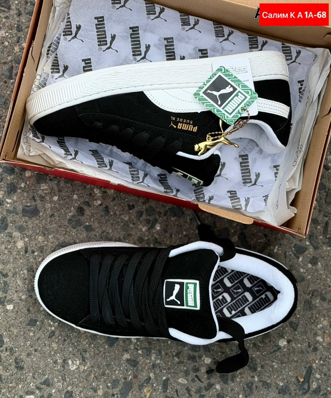 ,кроссовки puma,мужские кроссовки puma,кроссовки puma suede xl,puma suede