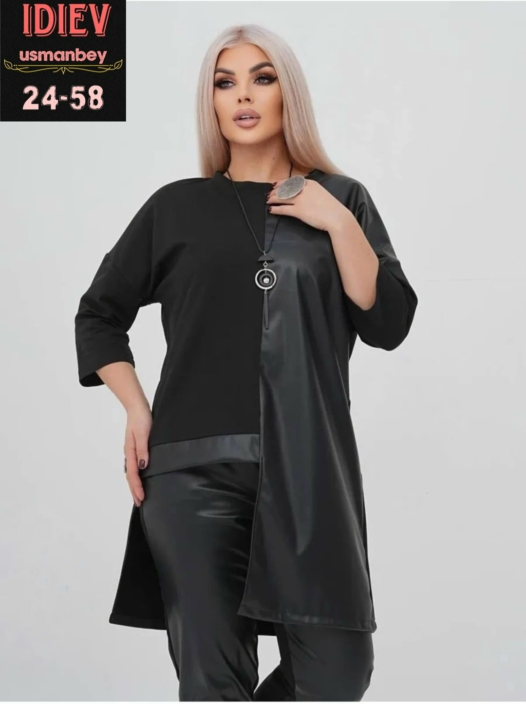 женская кофта,костюм брючный нарядный большие размеры allaviя 505127462,брючный костюм,костюм классический,
