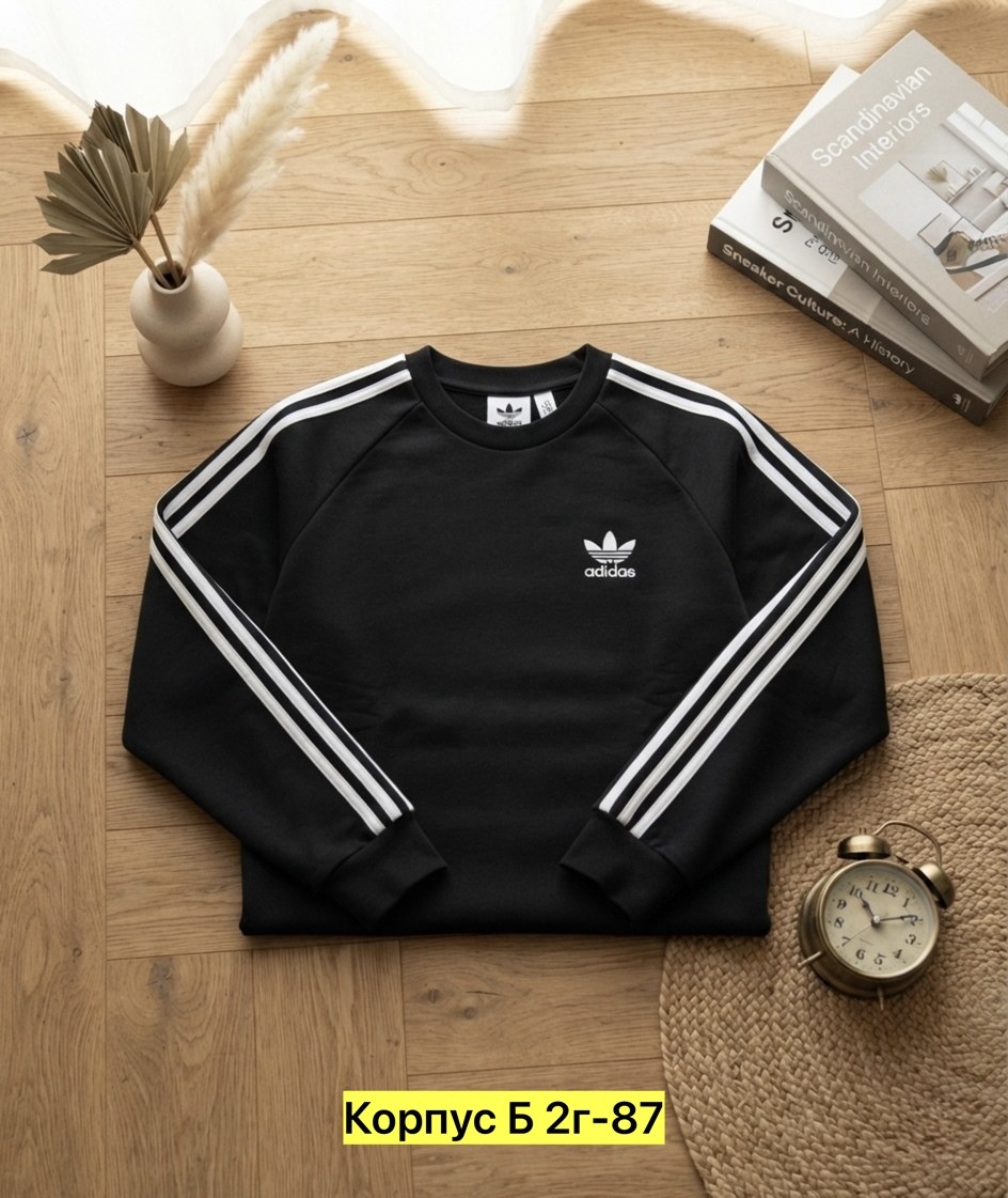 свитшот adidas,свитшот мужской adidas,свитшот адидас,свитшот adidas originals,винтажный свитшот adidas