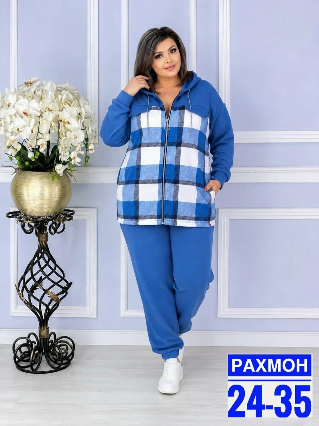 костюм женский на флисе,женский костюм,костюм женский повседневный,костюм тройка,костюм женский больших размеров