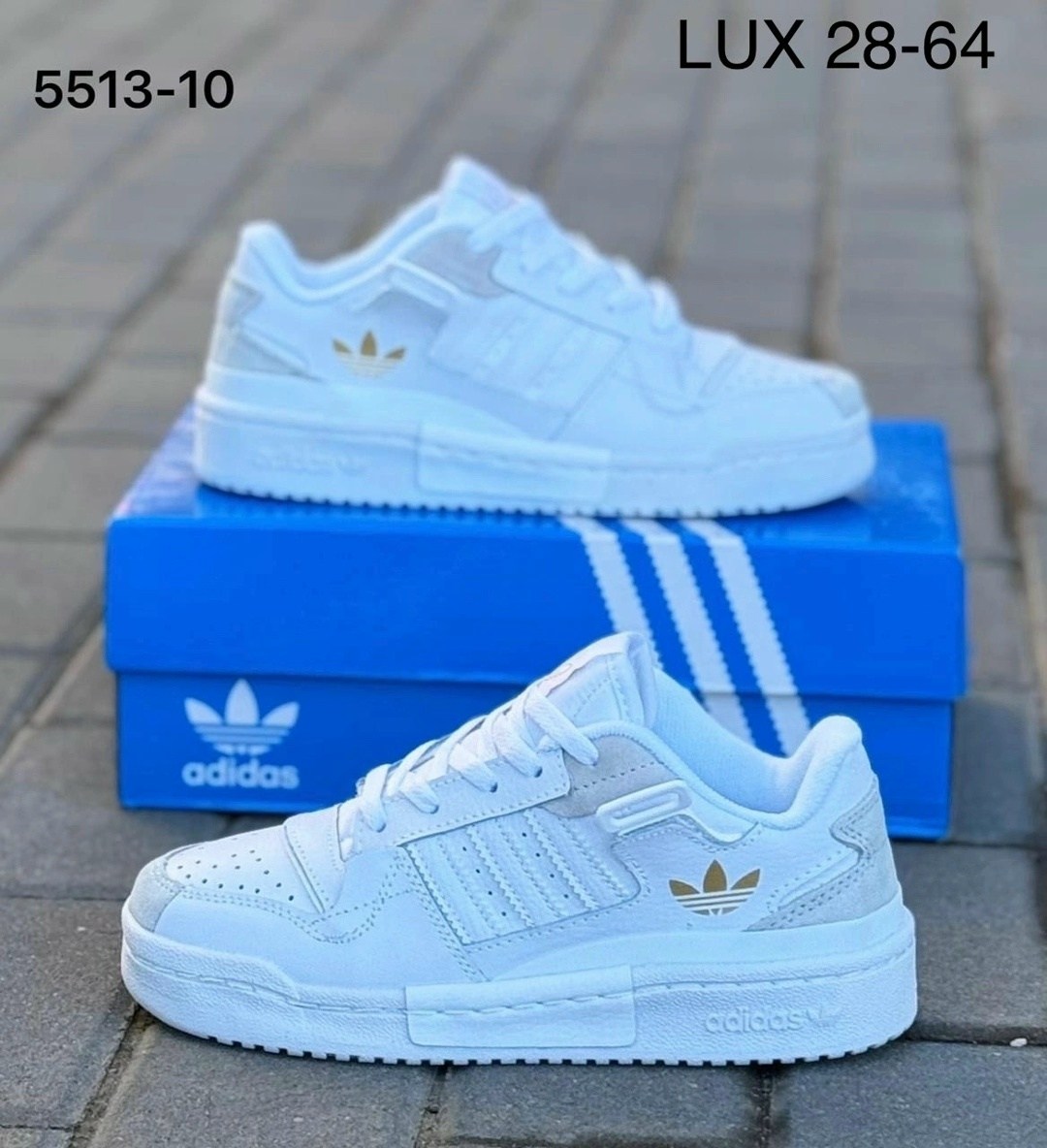 кроссовки adidas,кроссовки женские adidas,кроссовки женскиe,кроссы,кроссовки