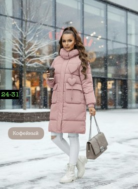 Верхняя одежда