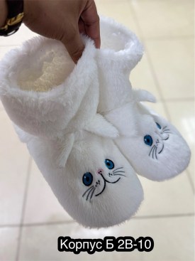 Домашняя одежда