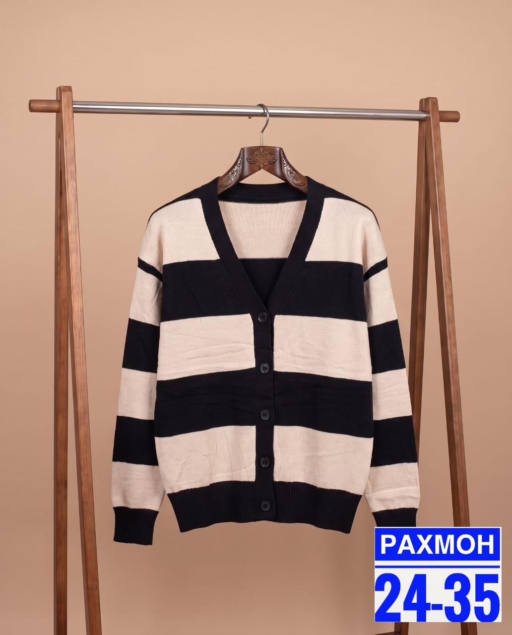 вязаные кардиганы,кардиган повседневный,кардиган в полоску мужской,кардиган в полоску,кардиган для девочек