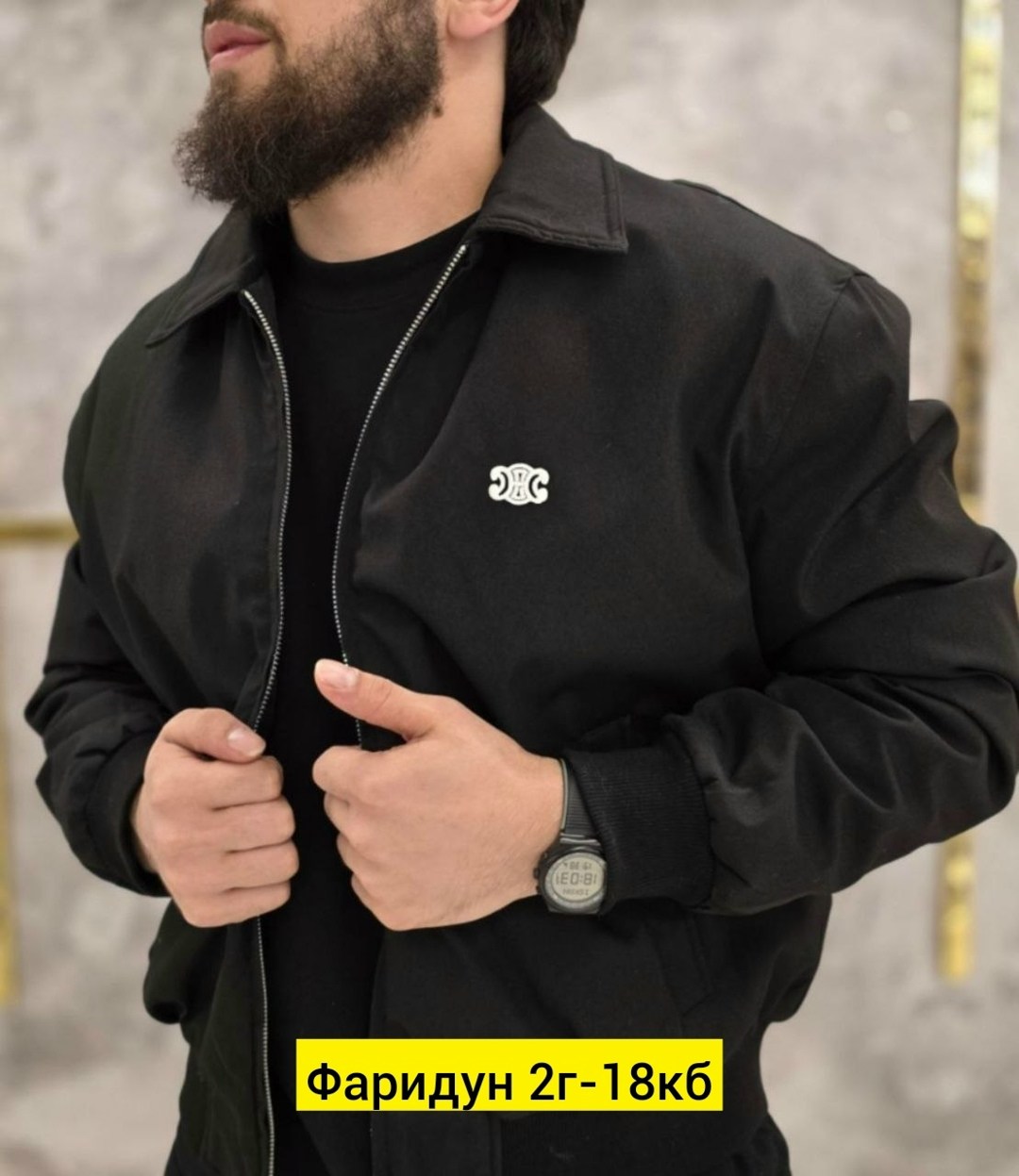куртка бомбер,бомбер куртка мужская,куртка,куртка мужскaя демисезонная,легкая куртка