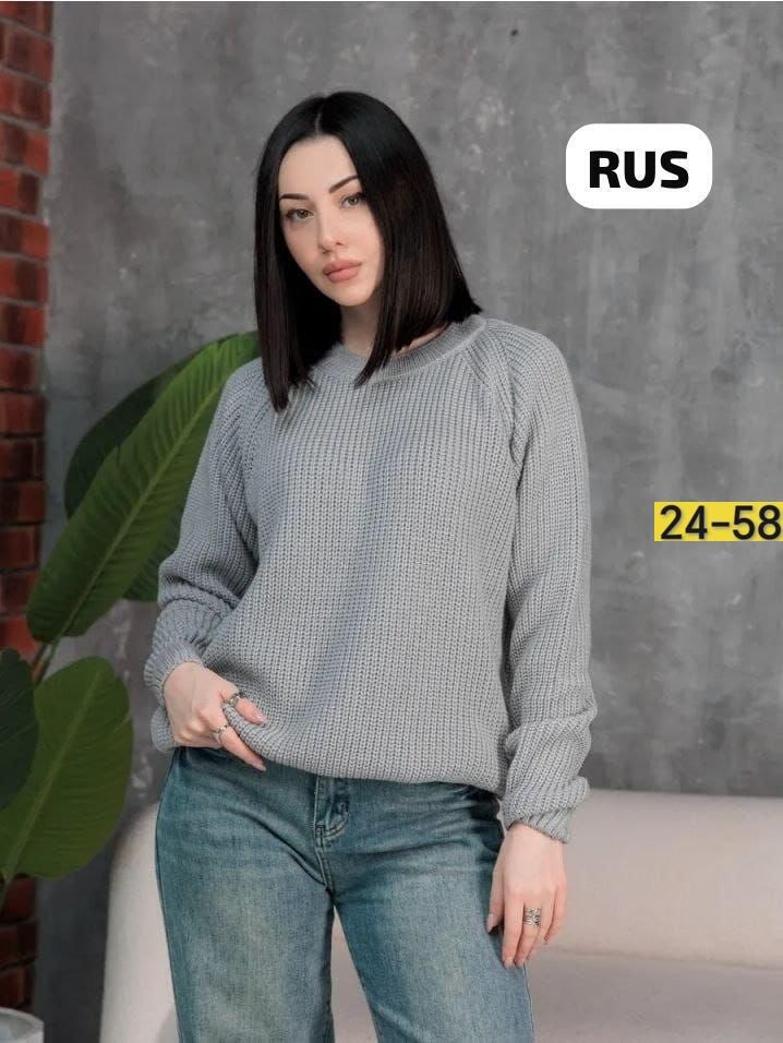 свитер кофта оверсайз,кофта оверсайз вязаная,кофта свитер оверсайз вязаная,свитер оверсайз вязаный теплый,свитер женский вязаный оверсайз