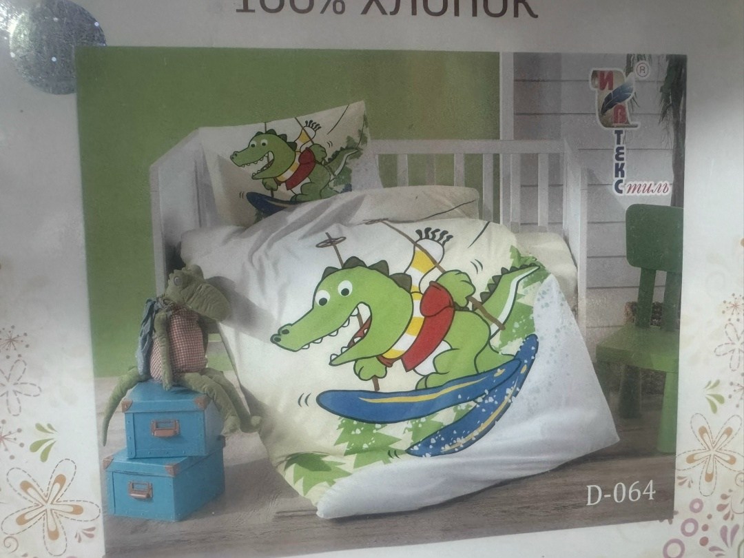 комплект постельного белья детский,комплект постельного белья ивтекс,детская постельное белье,комплект постельного белья,детское постельное белье из поплина