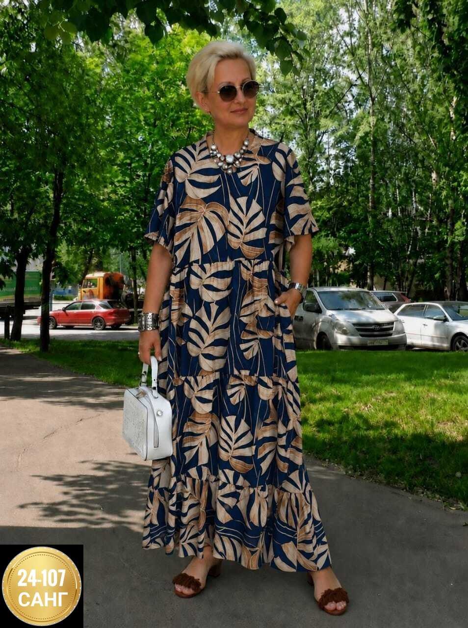 платье женская,летнее платье женское,платья ,летнее платье,платье идеальное