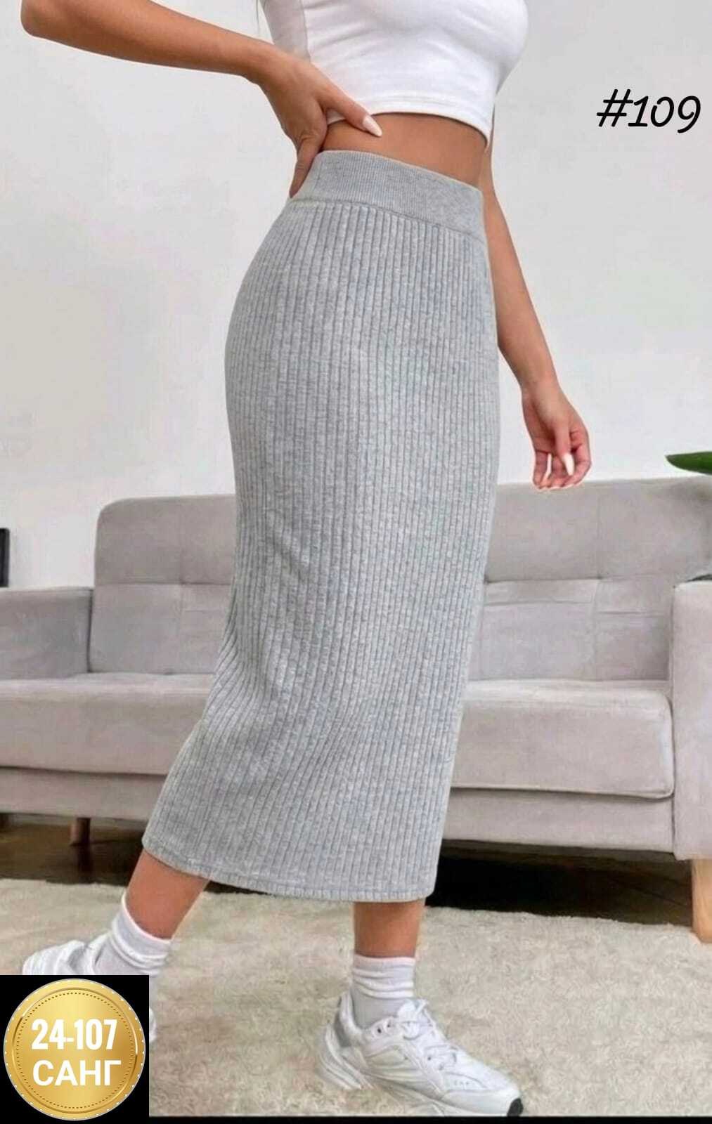 shein ezwear юбка с высокой талией вязаный в рубчик,трикотажная юбка,юбка лапша длинная вязаная,вязаная юбка,юбка лапша длинная