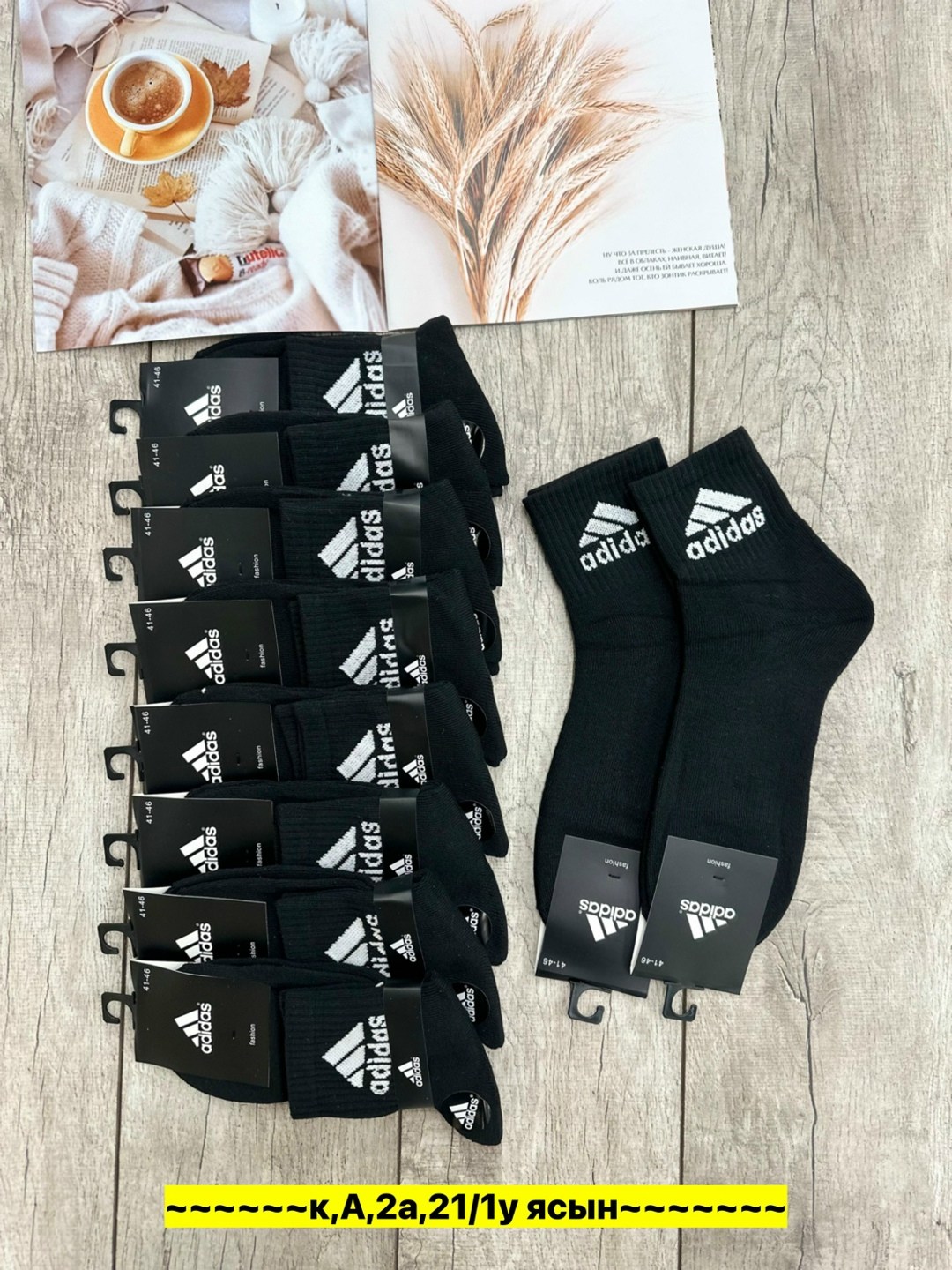 носки мужские 10 пар nike,носки мужские nike,носки nike длинные спортивные набор 10 пар,носки nike белые,комплект носков nike