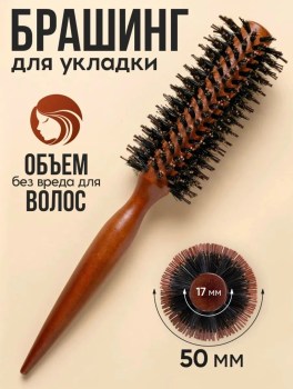 Халат
