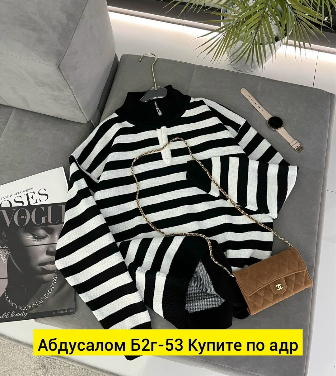 кофта женская,свитера женские,свитер в полоску,свитер кофта,свитер