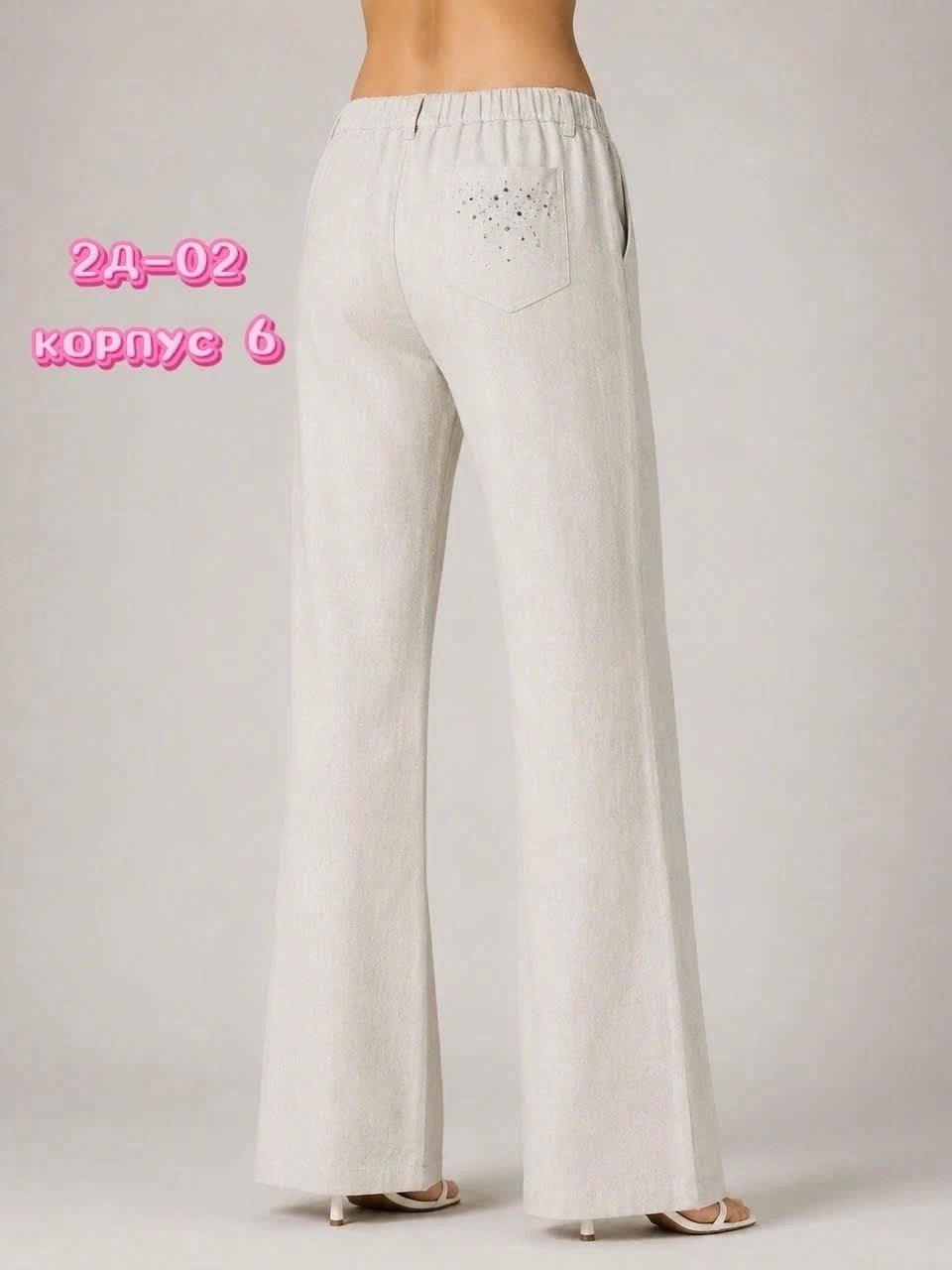 спортивные брюки узкого кроя juicy couture розовый,брюки женские,спортивные брюки,женские спортивные брюки,брюки розовые