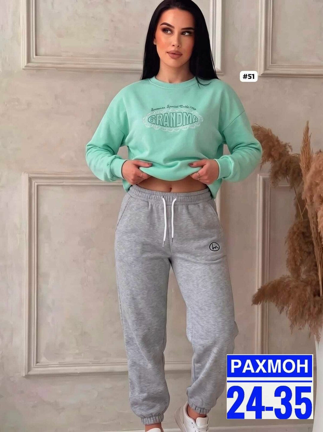 костюм женский на флисе,костюм спортивный женский,cпортивный костюм женский на флисе,спортивные костюмы на флисе,костюм на флисе