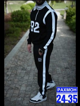 Костюм