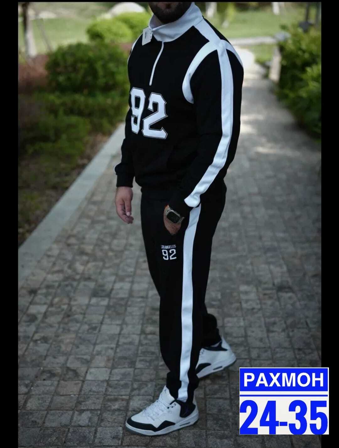 мужской спортивный костюм,спортивный костюм мужской спортивный костюм,костюм спортивный,спортивные костюмы для мужчин,спортивный костюм мужской в полоску